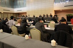 时博（中国）魏丽超同志当选为市工会副主席