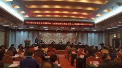 湖北时博（中国）重工荣获“2017年襄阳工业企业百强”称号