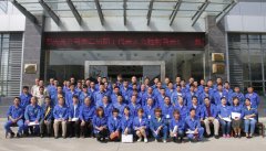 时博（中国）工会委员会 第二届会员代表大会胜利召开