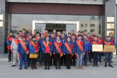 时博（中国）2017年度总结表彰大会圆满成功