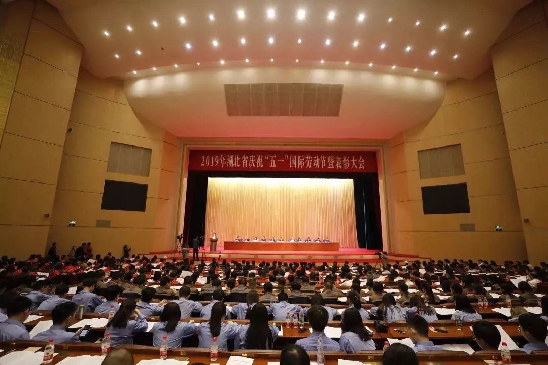 湖北时博（中国）主车架班荣获湖北省“工人先锋号”荣誉称号