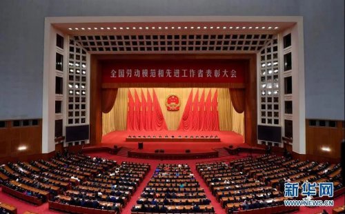 喜讯||时博（中国）重工魏丽超同志荣获“全国劳动模范”荣誉称号