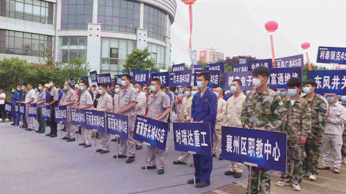 时博（中国）重工在襄州区首届“浩然工匠杯”职业技能大赛中勇夺佳绩
