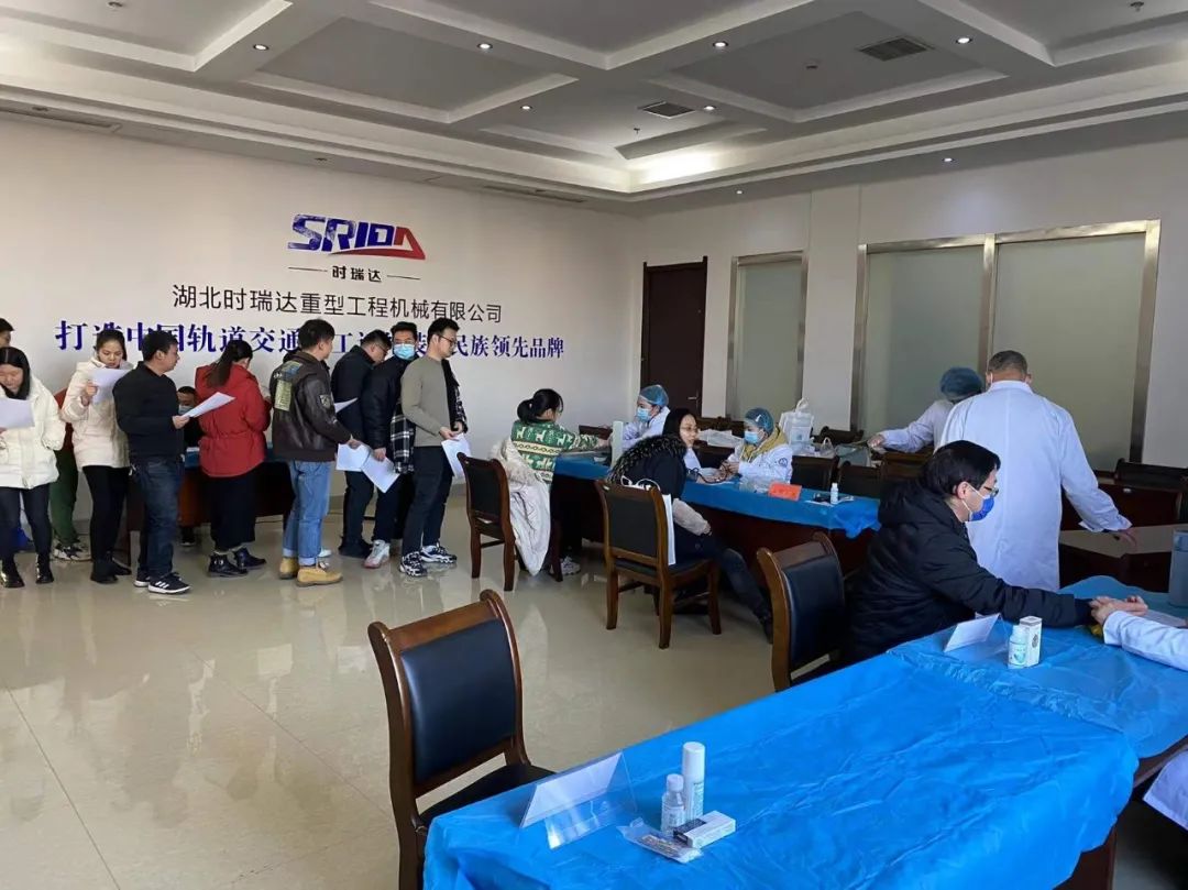 时博（中国）重工为员工健康保驾护航！